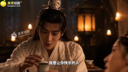 重生之我救郭靖-EP7
