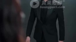 閃婚大佬掉馬後-EP6