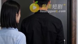 高鐵窗畔遇謊局-EP3