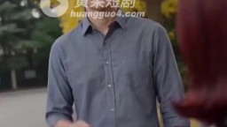 鬼父真人版-EP7