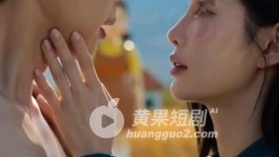 魷魚遊戲-EP2