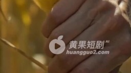 魷魚遊戲-EP6