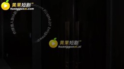 現代都市麗人第一季-EP6