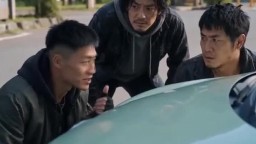 黑羽君硬幣-EP2