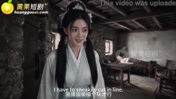 Krump遊中國在合歡宗當大師兄-EP1