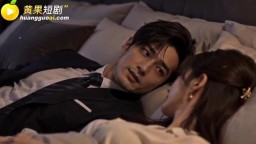 七狼換妻案-EP1
