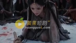 不負江山獨負君-EP7