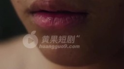 乾媽不可告人的日記-EP3