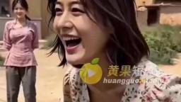 痴傻少年與寡婦姐合歡-EP1