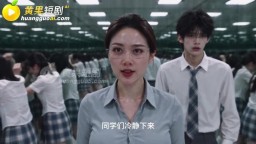 全球AV求生-EP1