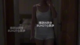 公公的特殊癖好-EP2