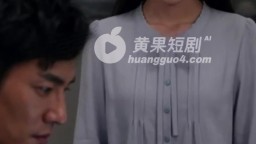 共享逼時代-EP4