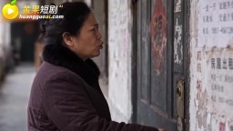 十宗罪之消失的站臺女-EP1
