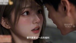 吳亦凡的強腎系統-EP2