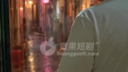 唐仁杰探房-EP2