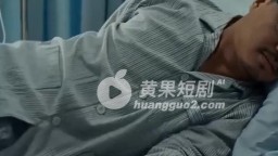 喝了我媽的中藥後叱吒日本AV界-EP5