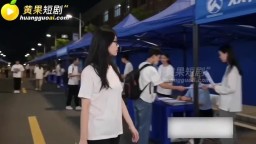 女大畢業季-EP1