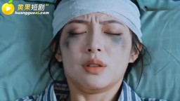 妻之秘癖-EP4