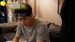 安慰之後-EP1