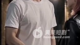 從一根菸到七個人擠在大床上-EP4