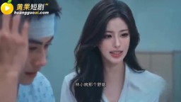 慾望假期-EP1