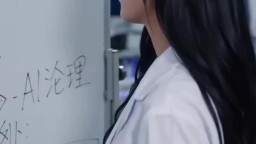 我的AI女友-EP7