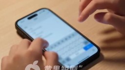 拼逼逼-EP6