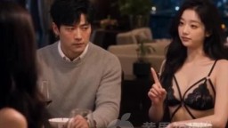 換愛家族-EP1