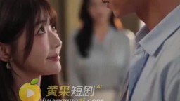 神瞳覺醒 第一季-EP20