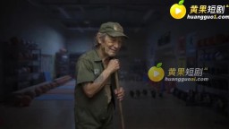 教師凌辱記-EP6