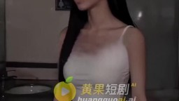 旅途失潔-EP3