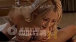 榨精病棟-EP4