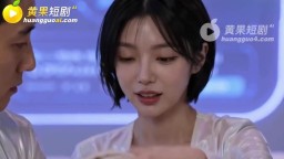 欲鏡-EP1