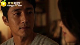 欲鏡-EP2