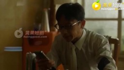 欲鏡-EP5