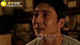 欲鏡-EP8