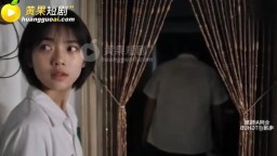 殺出地獄-EP1