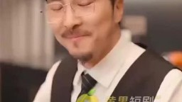 禁忌遊戲-EP12
