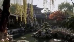 沈門風雲-EP11