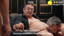 洋海之戀-EP2