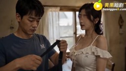 洞洞雜貨店-EP3