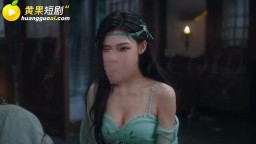淫蛇傳之慾海重生-EP2
