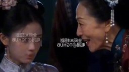 深宮禁月-慈禧往事-EP6
