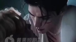 狼與吸血鬼的混血繼承人-EP1