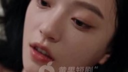 王校長的淫亂契約-EP1