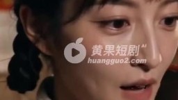 穿過薄霧的早晨 第一季-EP1