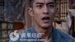 穿過薄霧的早晨 第一季-EP2