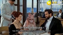 白湖尼克號-EP5