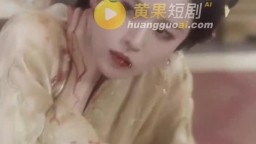皇宮夢令章皇后-EP1