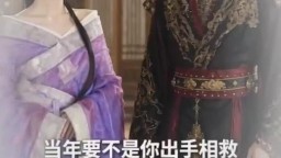 皇宮夢令章皇后-EP7